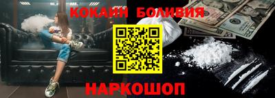 прущая мука Коммунар
