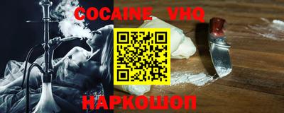 бутират Конаково