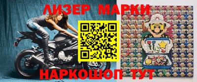 прущая мука Коммунар