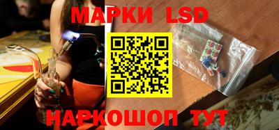 бутират Конаково
