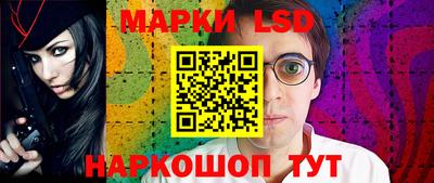 прущая мука Коммунар