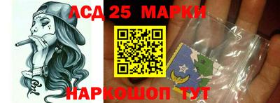 твердый Комсомольск-на-Амуре