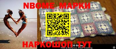 прущая мука Коммунар