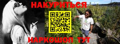твердый Комсомольск-на-Амуре