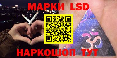 прущая мука Коммунар