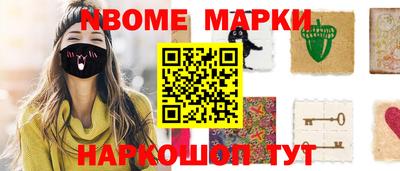 прущая мука Коммунар
