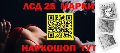 твердый Комсомольск-на-Амуре