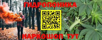 твердый Комсомольск-на-Амуре