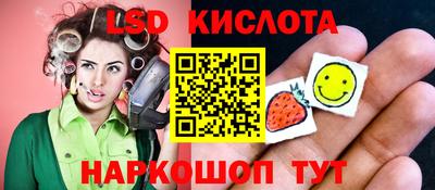 прущая мука Коммунар