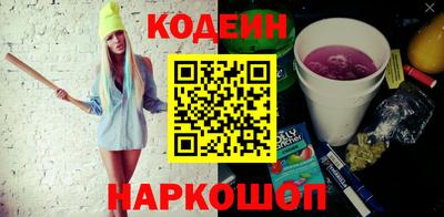 прущая мука Коммунар