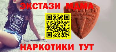 прущая мука Коммунар