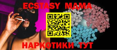 твердый Комсомольск-на-Амуре