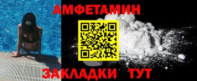 твердый Комсомольск-на-Амуре