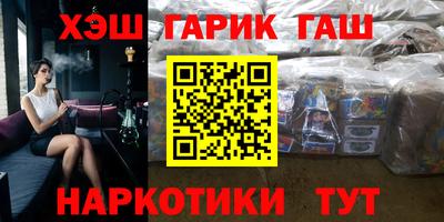прущая мука Коммунар