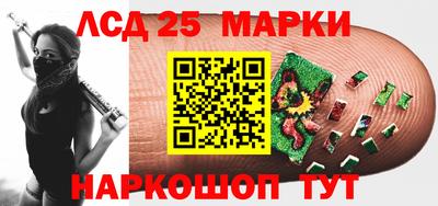 твердый Комсомольск-на-Амуре