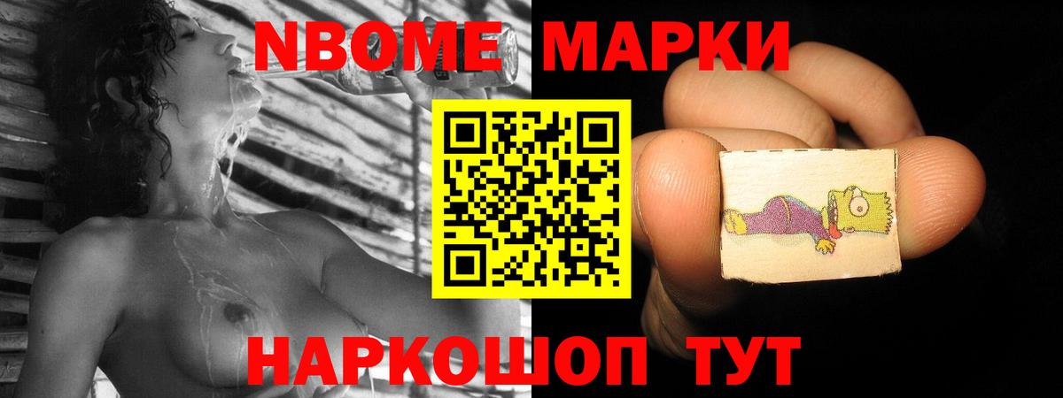 Лсд 25 экстази ecstasy  ЛСД экстази ecstasy  Бирск  Вход с VPN 