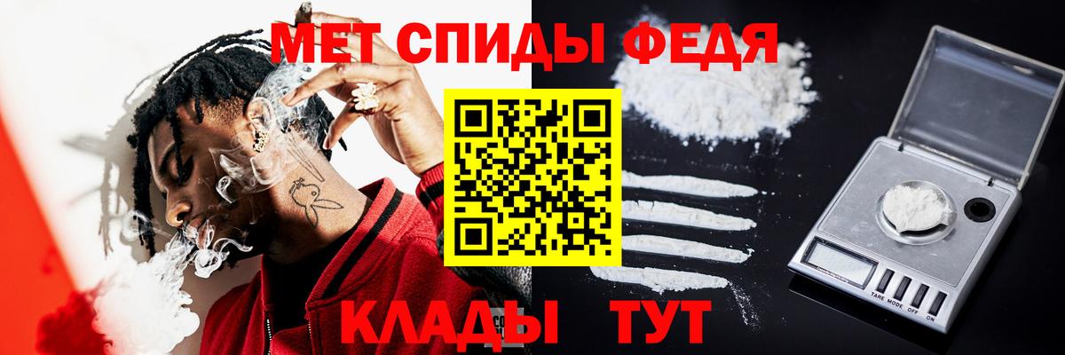 Бирск  Метамфетамин Methamphetamine  Вход с VPN  Метамфетамин Methamphetamine 